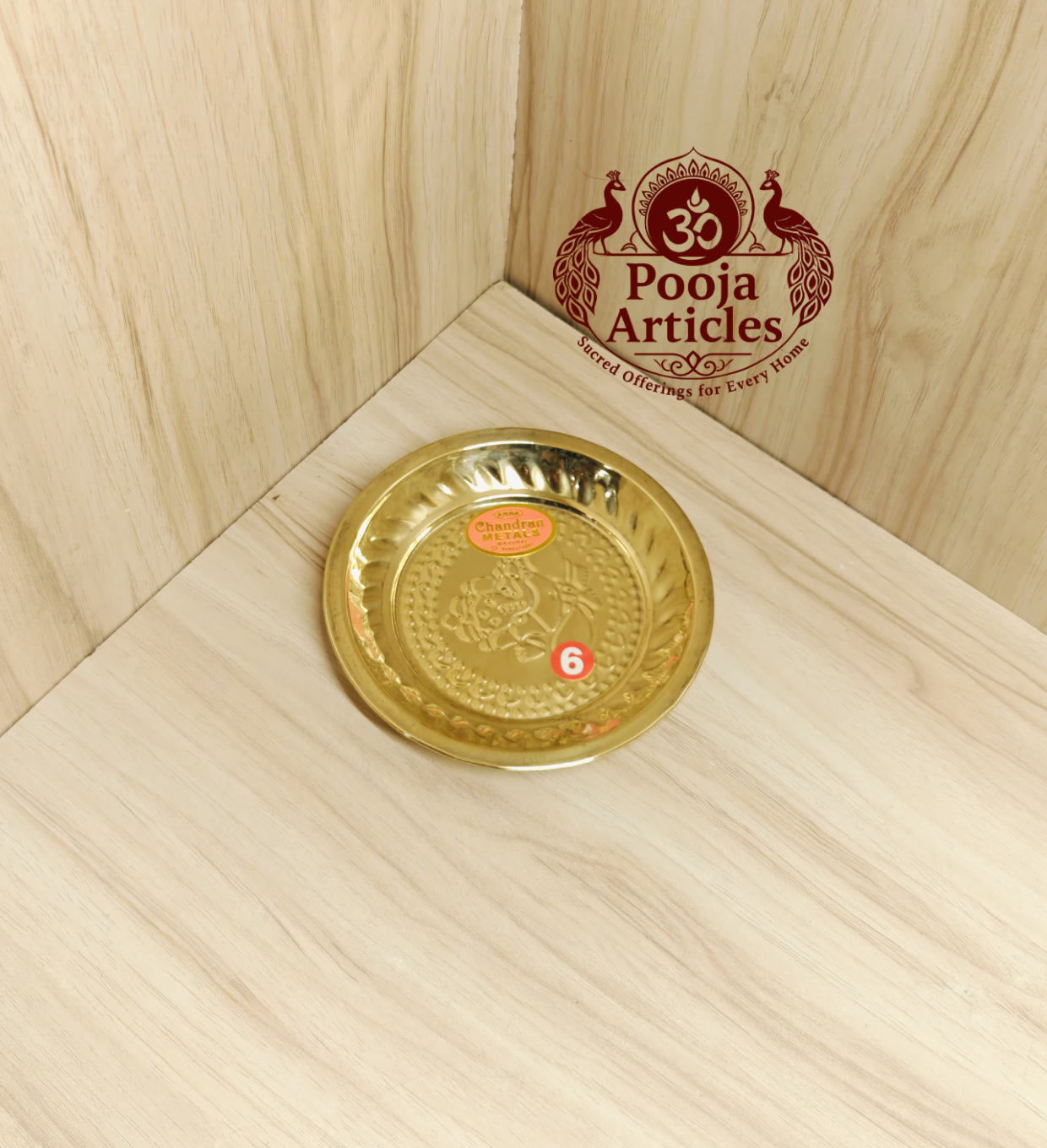 Brass Mini Pooja Plate 5.1 Inch