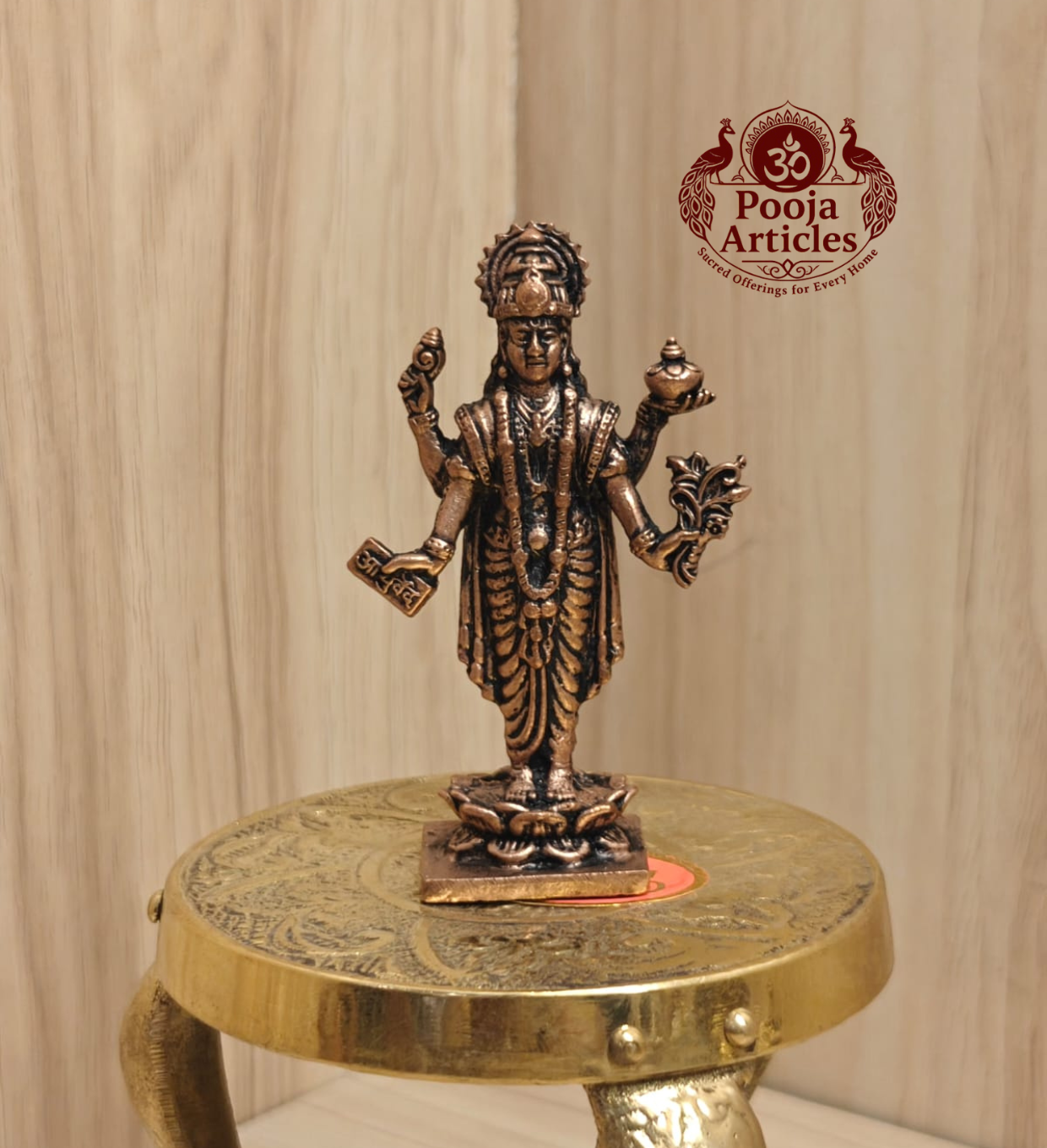 Copper Dhanvantari Idol 3 Inch