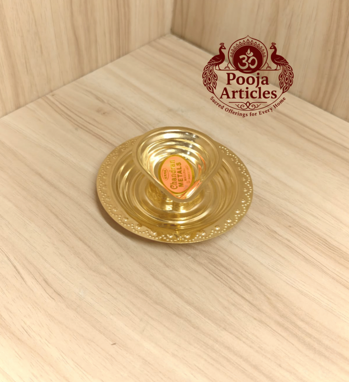 Buy Brass Agal Diya Vilakku Online for Pooja | 38g, 3.8"Pure Brass Agal Deepam for Divine Ambience