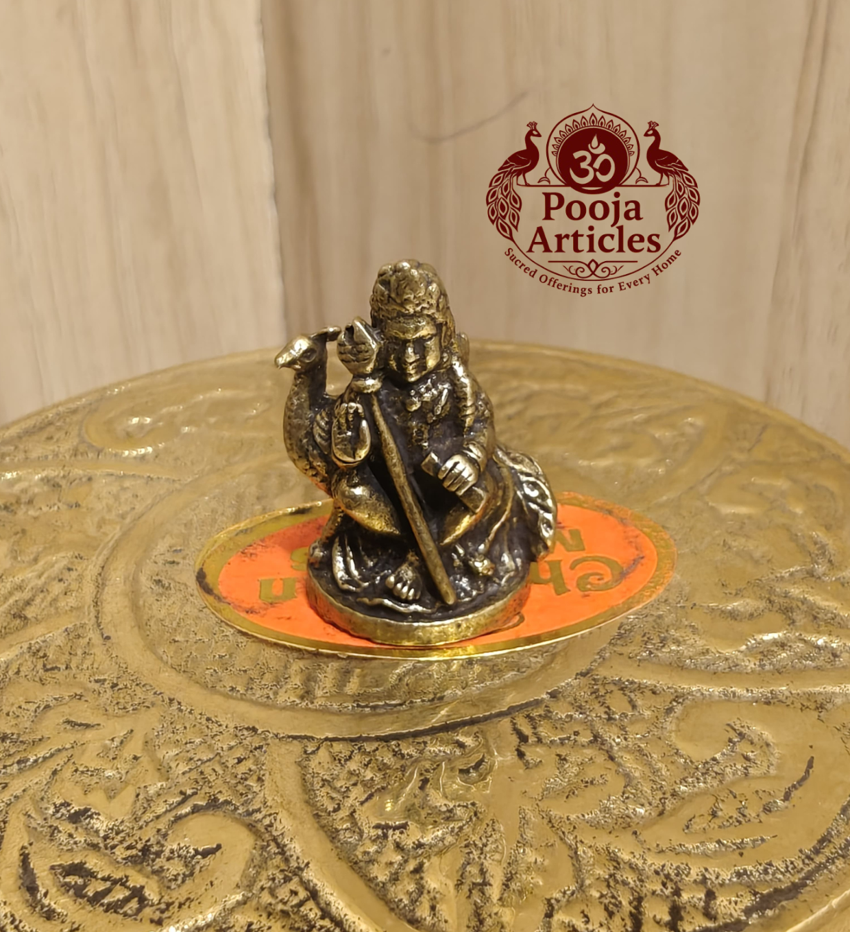Buy Miniature Brass Balamurugan Statue Online – 20 g, 1" Handcrafted Vel Idol for Pooja & Blessings Buy Miniature Brass Balamurugan Statue Online – 20 g, 1" Handcrafted Vel Idol for Pooja & Blessings