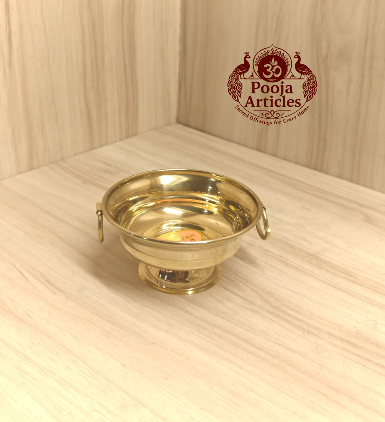 Pure Brass Urli Bowl – Size 0 (50g, 8cm) | Buy Handcrafted Decor for Pooja & Home Pure Brass Urli Bowl – Size 0 (50g, 8cm) | Buy Handcrafted Decor for Pooja & Home