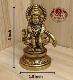 Buy Brass Ayyappan Statue 380g, 3" – Handcrafted Spiritual Idol For Home Puja
