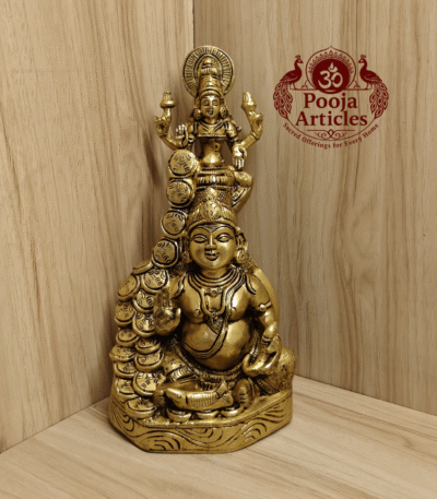 Buy Brass Kubera Lakshmi Idol 1.150g, 5.9" – Divine Lakshmi Kubera Brass Statue For Wealth