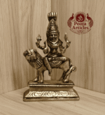 Buy Brass Pratyangira Devi Statue – 900g, 6.2" Divine Brass Pratyangira Devi Idol for Home Temple and Pooja