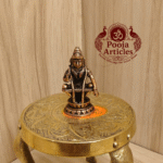 Buy Copper Ayyappan Statue – 50 g, 2" Mini Copper Ayyappan Idol for Home Temple