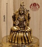 Buy Premium Brass Rajarajeshwari Statue 90 g, 3" for Home Pooja, Shakti Worship and Spiritual Power